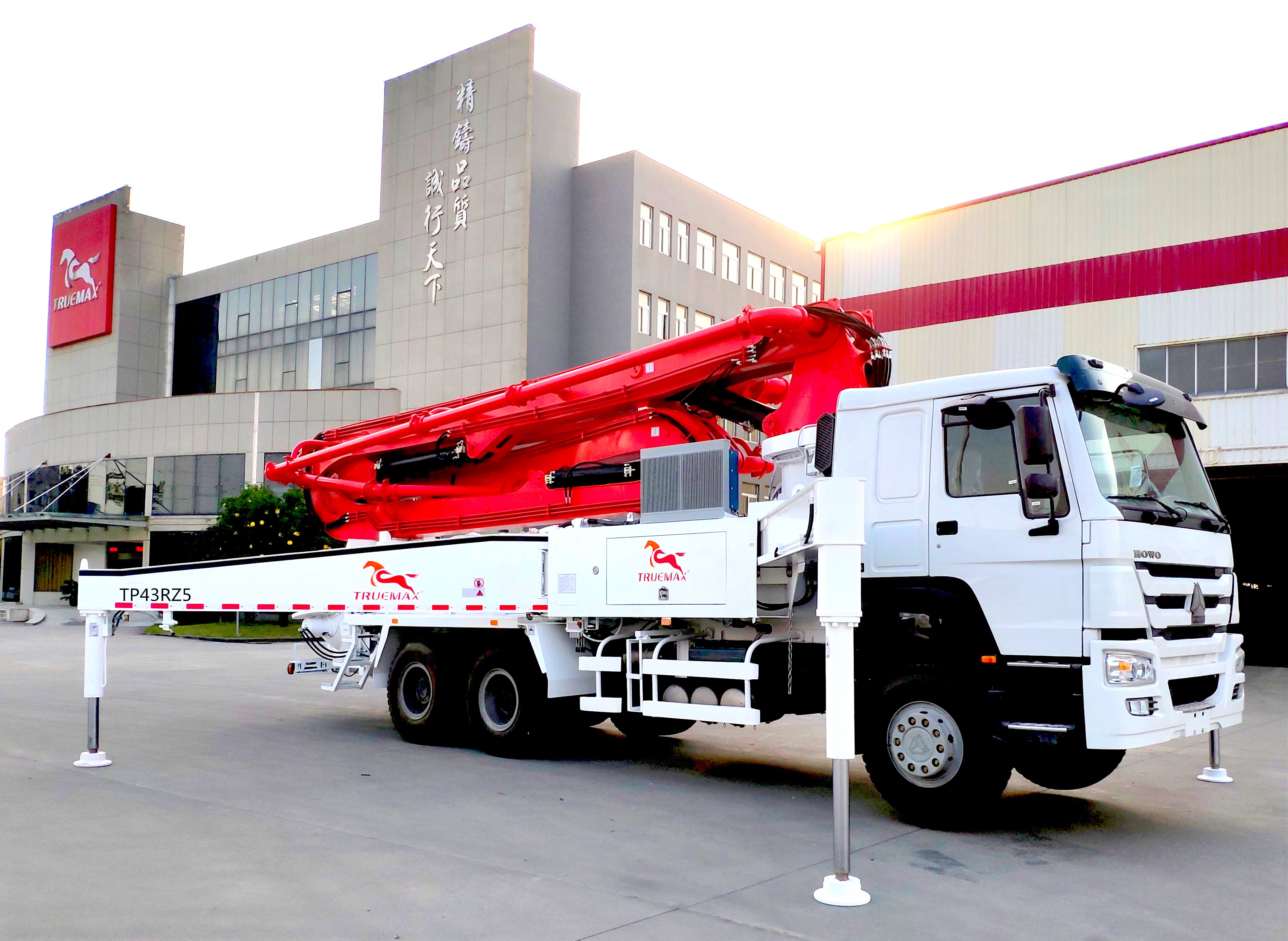 1584347066831941.jpg 液壓布料機(jī)