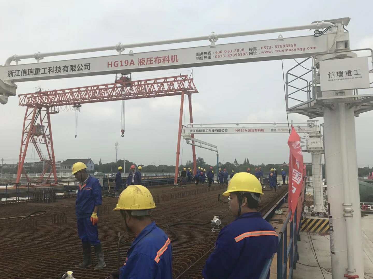 預(yù)制梁布料機 預(yù)制梁布料機